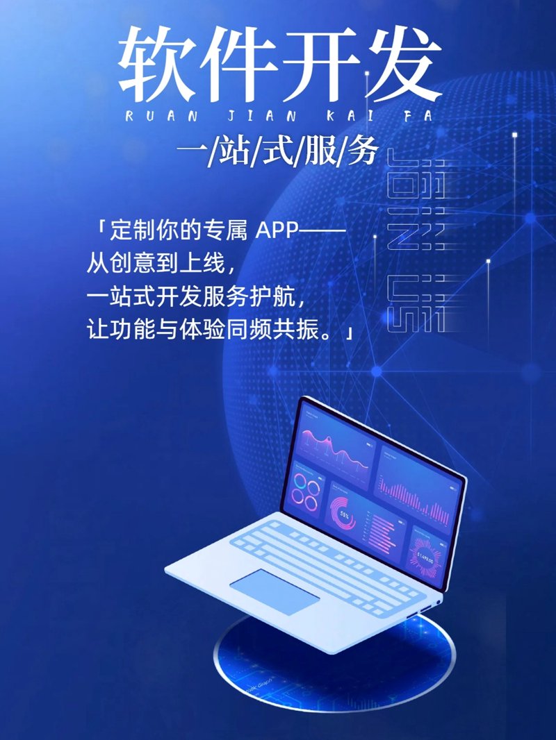 信息时代的技术风云：华夏信息技术ETF的涨跌背后