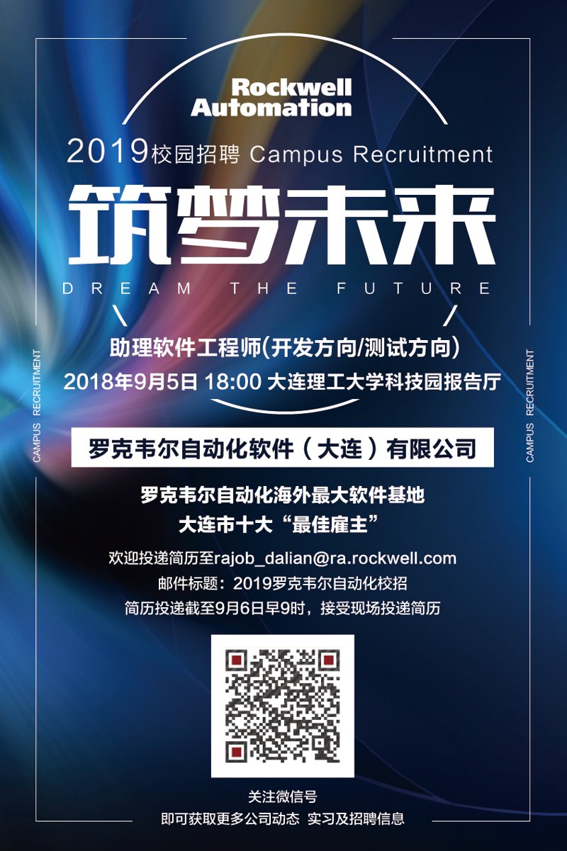 了解如何选择适合自己的软件定制开发方案
