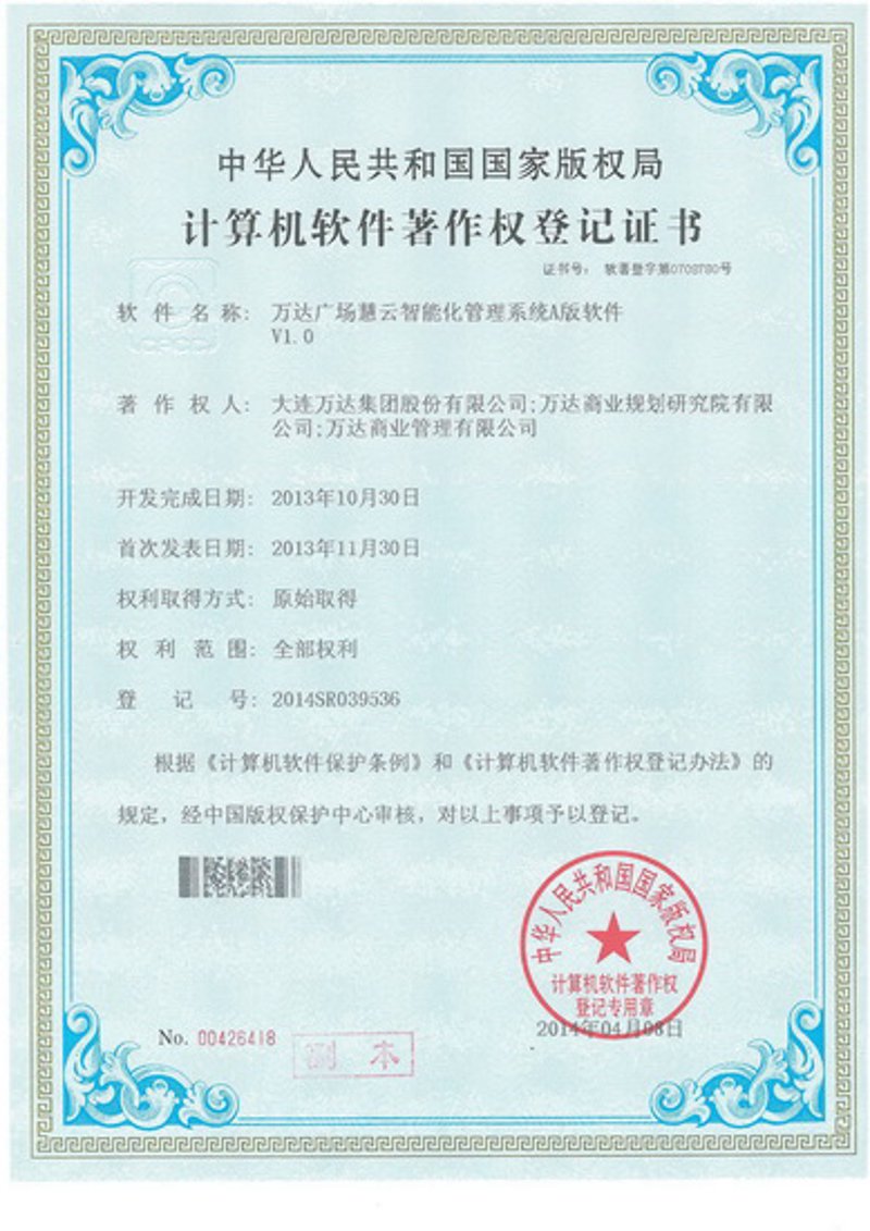 面对信息技术考试中的操作题，不少考生感到头疼。今天我们就来通过一个具体案例，深度剖析如何有效应对这类题目。