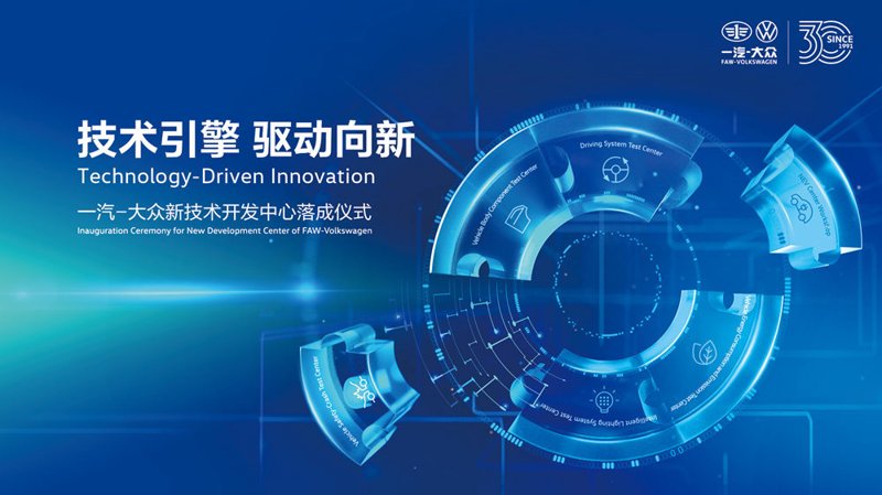 信息技术（Information Technology，简称IT）在当今社会扮演着越来越重要的角色。如何正确理解和运用信息技术成为了企业与个人都必须面对的问题。