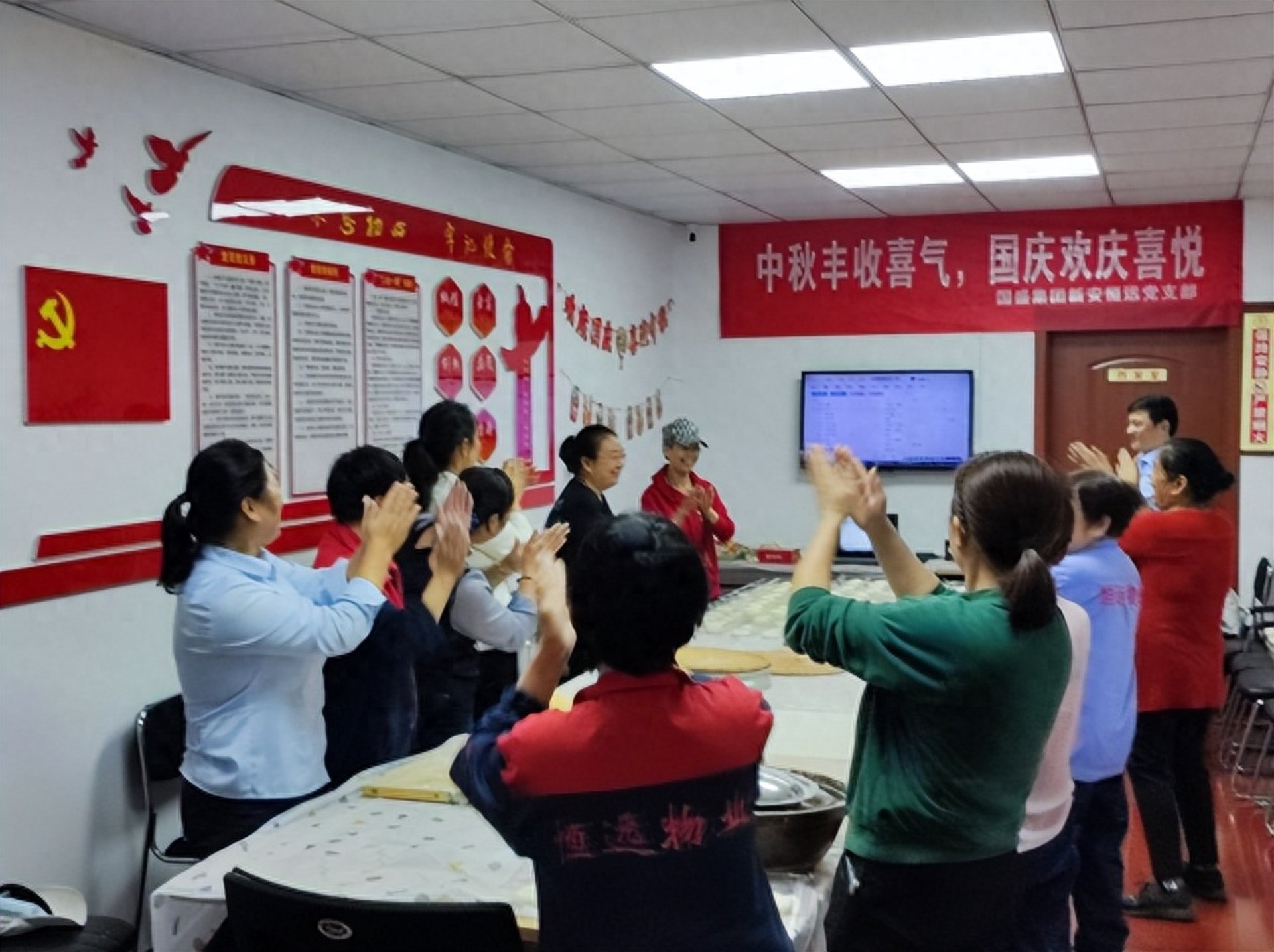 恒远盛世科技